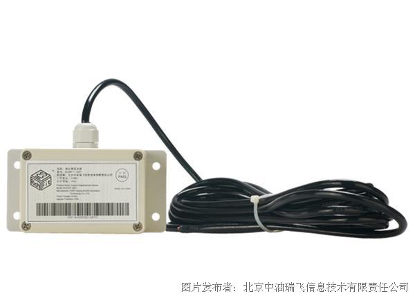 中油瑞飞 SI 301有线位移变送器 - 诺云路远科技资讯网