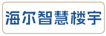 “2024年十大建筑能源管理品牌奖”榜单揭晓! “2024年十大建筑能源管理品牌奖”榜单揭晓!(图10)