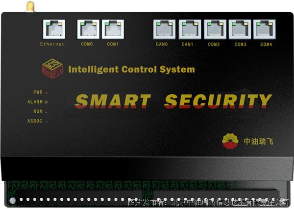 中油瑞飞 信息安全型一体化Smart Security系列 - 诺云路远科技资讯网