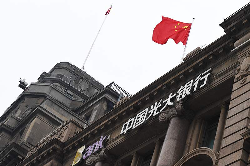 1586743657882871.jpg 光大银行积极探索光信通全产业链金融模式(图2)