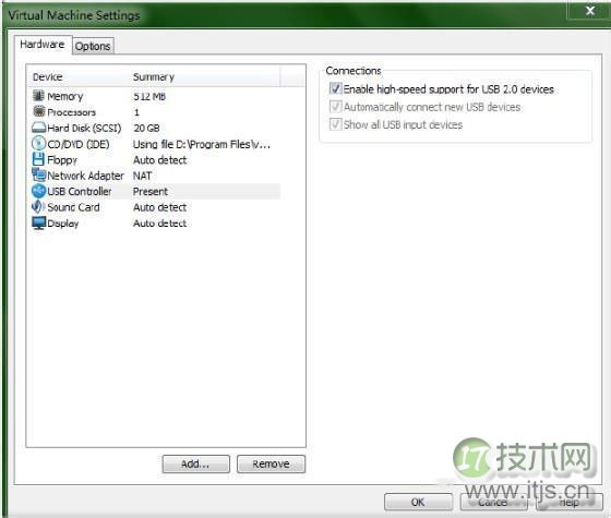 如何解决windows 7虚拟机无法识别U盘问题(图2)