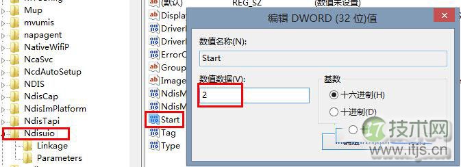 windows 7笔记本无线连接wlan autoconfig服务无法启动的解决方法(图3)
