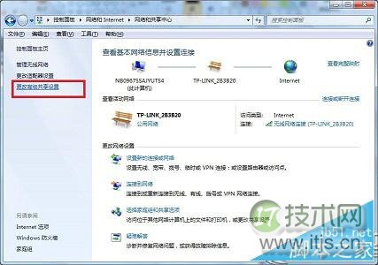 局域网下访问windows 7主机提示输入密码怎么办?(图3) 局域网下访问windows 7主机提示输入密码怎么办?(图3)