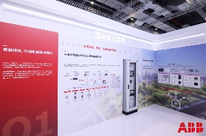 ABB电气：七赴进博会，让净零未来成为现实(图3)