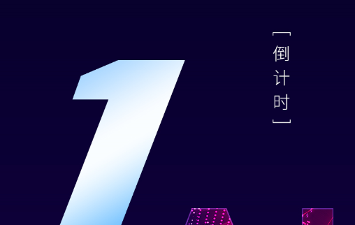 倒计时1天！第25届CIBIS建筑智能化峰会成都站明日举办 - 诺云路远科技资讯网