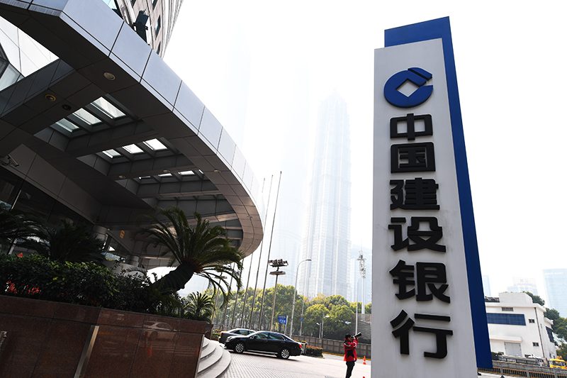 1583818579881786.jpg 金融科技助小微企业抗“疫” 建行云南省分行强化特殊时期普惠金融线上服务(图2)