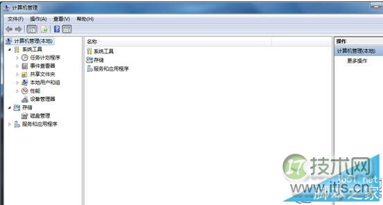 如何把windows 7电脑中的打印机图标找回来？windows 7电脑中找回(图1)