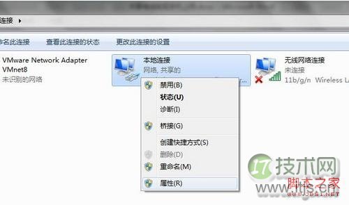 把自己的windows 7电脑做无线发射器共享有线实现手机上网(图2) 把自己的windows 7电脑做无线发射器共享有线实现手机上网(图2)