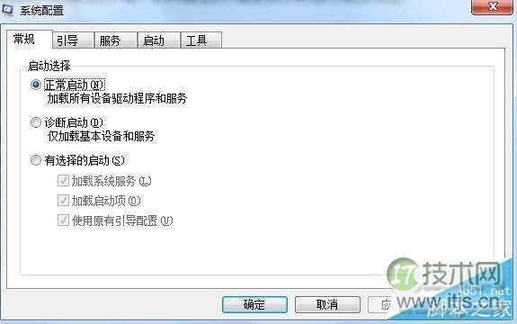 windows 7系统安全模式怎样解除 windows 7系统安全模式解除图文(图3)
