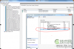 简述SQL Server Replication的常见错误及其处理(1) - 诺云路远科技资讯网