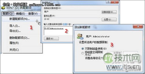 Windows7系统中配置“自动还原卡”步骤介绍(图5)