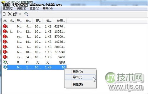 Windows7系统中配置“自动还原卡”步骤介绍(图6)