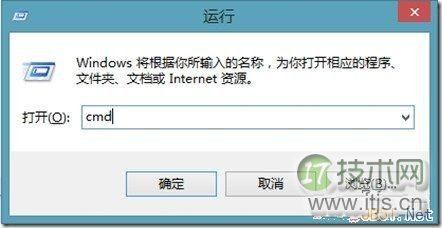 windows 7系统笔记本共享无线网图文教程(图1) windows 7系统笔记本共享无线网图文教程(图1)