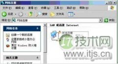 windows 7中怎么找到网络连接 如何将windows 7电脑改造成无线路 - 诺云路远科技资讯网