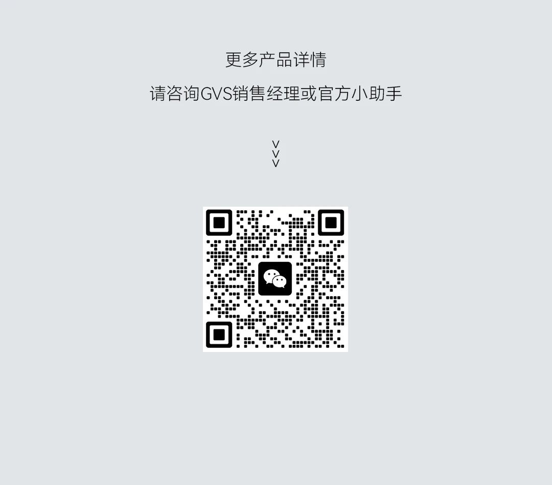 视声IoT开发运营平台，让产品开发和运维管理更简单！(图7)
