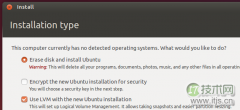 Ubuntu系统上使用LVM调整硬盘分区的教程 - 诺云路远科技资讯网