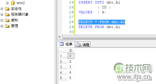 SQL Server复灾 你懂了吗?(1)(图8) SQL Server复灾 你懂了吗?(1)(图8)