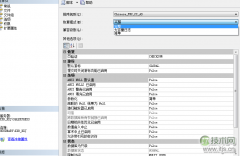 SQL Server复灾 你懂了吗？(1) - 诺云路远科技资讯网
