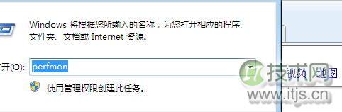SQL Server管理 这些你懂吗?(图5)