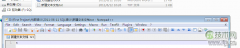 SQL Server管理 这些你懂吗? - 诺云路远科技资讯网