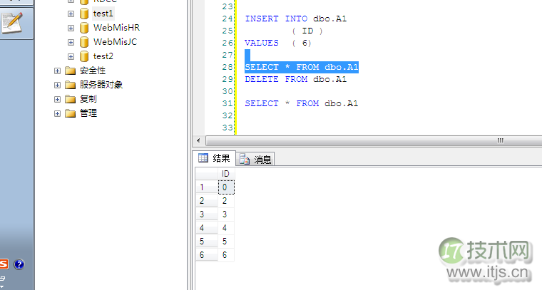 SQL Server复灾 你懂了吗？(1)(图9)