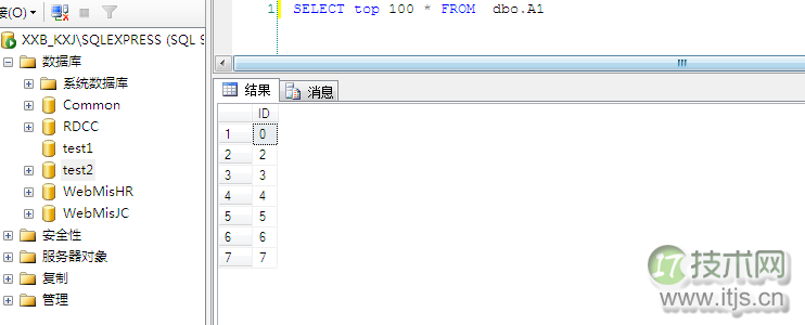 SQL Server复灾 你懂了吗?(1)(图19) SQL Server复灾 你懂了吗?(1)(图19)