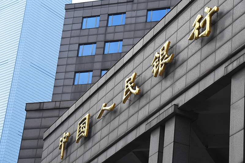 1576722965968342.jpg 财经观察:“央行数字货币”破茧还有多久(图1)