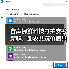 容声保鲜科技守护安橙新鲜,助农共筑价值共享链(图3) 容声保鲜科技守护安橙新鲜,助农共筑价值共享链(图3)