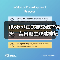 iRobot正式提交破产保护，昔日霸主跌落神坛 - 诺云路远科技资讯网