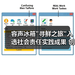 容声冰箱