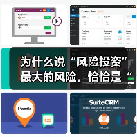 为什么说“风险投资”最大的风险,恰恰是“管”得太多了?(图2) 为什么说“风险投资”最大的风险,恰恰是“管”得太多了?(图2)